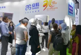 中国国际医用仪器设备展-北京健康大会