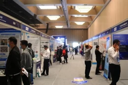 西安国际3D打印大会及展览会