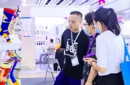 诸暨大唐国际袜业展览会