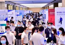 苏州新能源产业博览会