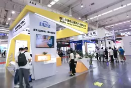 北京亚洲电子烟联展
