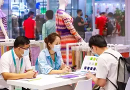 深圳大湾区国际纺织纱线展览会
