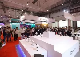 青岛国际软件融合创新展-青岛软博会
