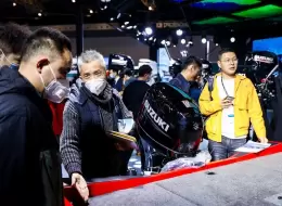 深圳国际船艇展览会