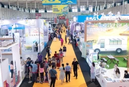南京国际度假房车展览会