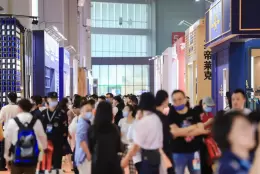 成都服装定制展览会