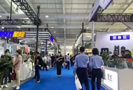深圳国际军警反恐应急装备展-深圳军警博览会