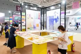 深圳国际纺织面料及辅料展览会