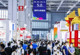 中国国际健康营养博览会