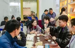 武汉国际茶产业展-武汉茶博会