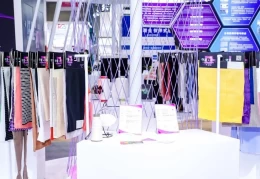 深圳大湾区国际纺织纱线展览会
