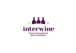 深圳国际名酒展