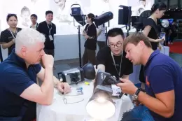 上海国际摄影器材和数码影像展览会