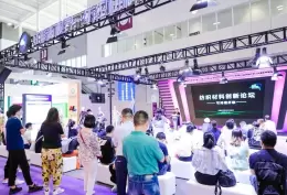 深圳大湾区国际纺织纱线展览会