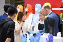 第107届中国劳动保护用品交易会