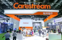 中国国际医用仪器设备展-北京健康大会