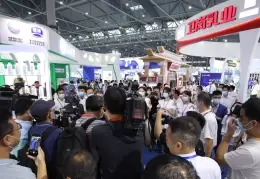 中国奶业大会-中国奶业展