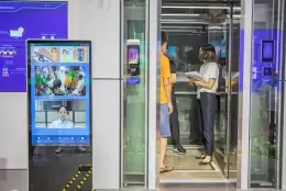 中国重庆国际智能产业展-智博会