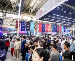 甘肃兰州国际汽车博览会