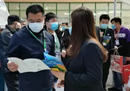 南京教育加盟展-中国教育加盟展
