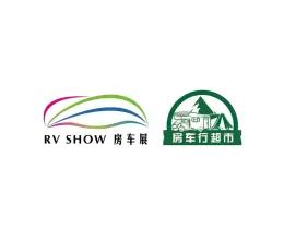 北京国际房车与露营展