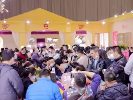 山东济南国际茶产业展-济南茶博会