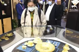 北京国际珠宝玉石首饰展览会