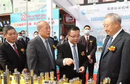 东莞长安国际机械五金模具展览会