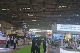 重庆国际地坪工业及运动场地设施展览会