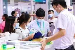 深圳大湾区国际纺织纱线展览会