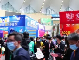 郑州教育加盟展-中国教育加盟展