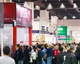 天津国际茶产业展-天津茶博会