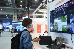 杭州云栖大会