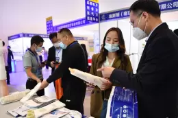 南昌国际医疗器械展览会