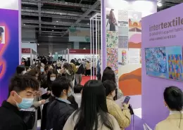 深圳国际针织展-大湾区针织博览会