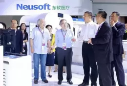中国国际医用仪器设备展-北京健康大会