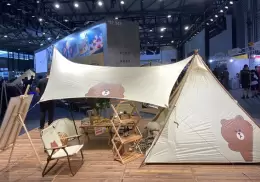 厦门运动用品与时尚展览会