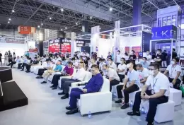 湖州绿色家居展览会
