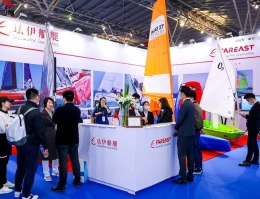 深圳国际船艇展览会
