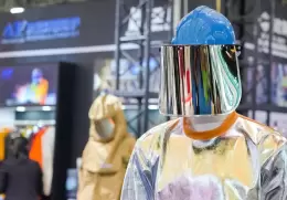 第107届中国劳动保护用品交易会