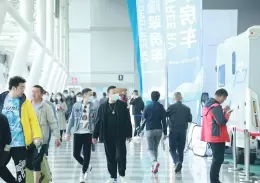北京国际房车与露营展