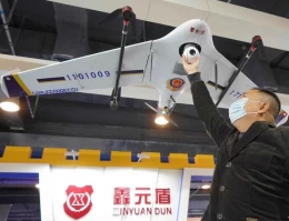 中国（厦门）国际警用装备博览会