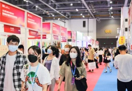 南京国际纺织服装供应链展览会