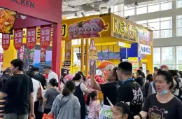 CRFE2025 北京国际连锁加盟展览会
