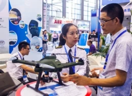 中国（厦门）国际航空暨无人机系统产业展