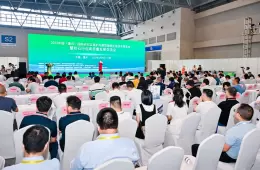 重庆国际砂石及尾矿与建筑固废处理技术展览会
