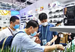 秋季广交会二期-CANTON FAIR