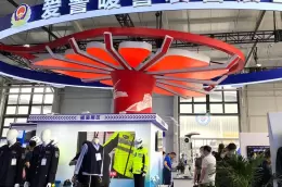 深圳国际军警反恐应急装备展-深圳军警博览会