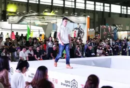 厦门运动用品与时尚展览会