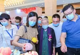 海南国际热带水果产业博览会